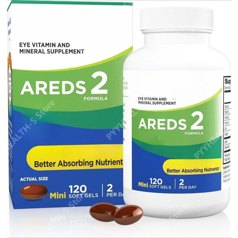 Planted Tank - AREDS 2 Witaminy dla oczu z