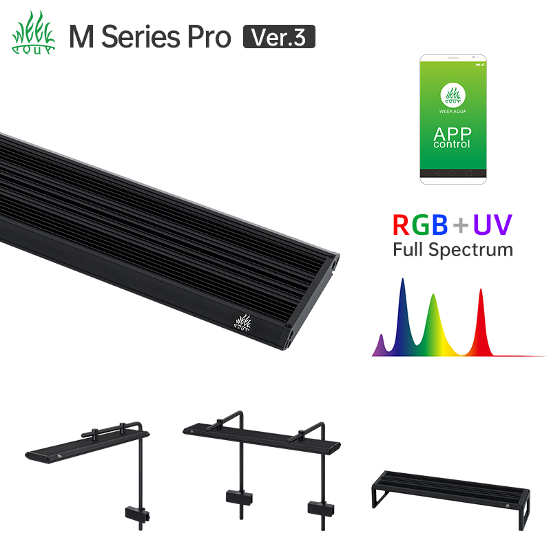 Aquarium Plant Light - Lampa akwariowa LED RGB UV z