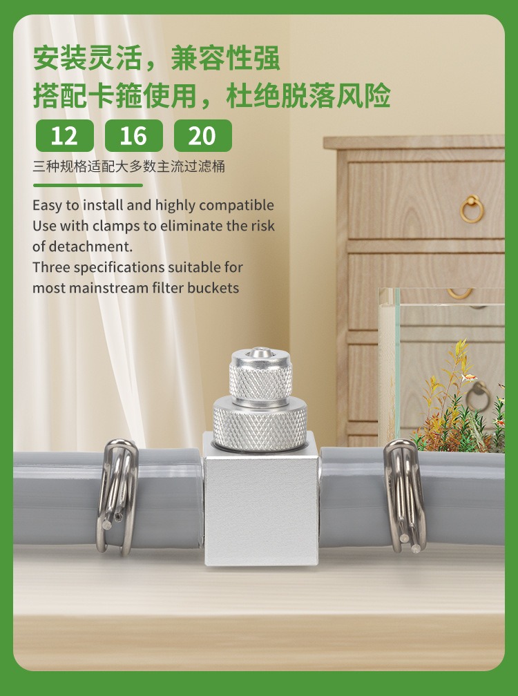 Dyfuzor CO2 do akwarium DIY, z – Aquarium Liquid Carbon recenzja i cena