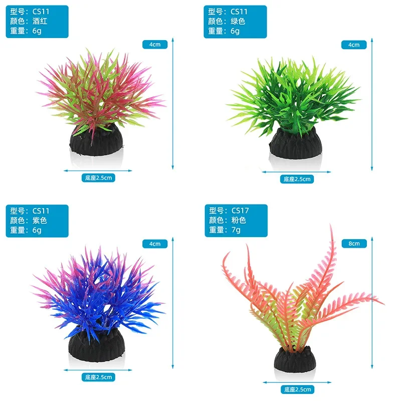 Akwarium z PVC Dekoracyjna sym – Aquarium Plants Live recenzja i cena